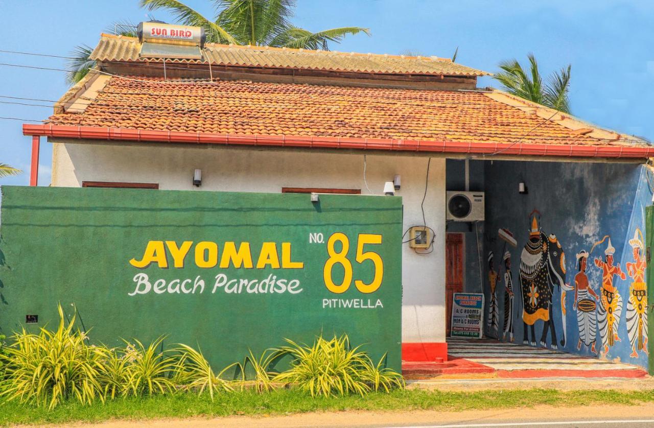 Ayomal Beach Paradise Bussa Exterior foto